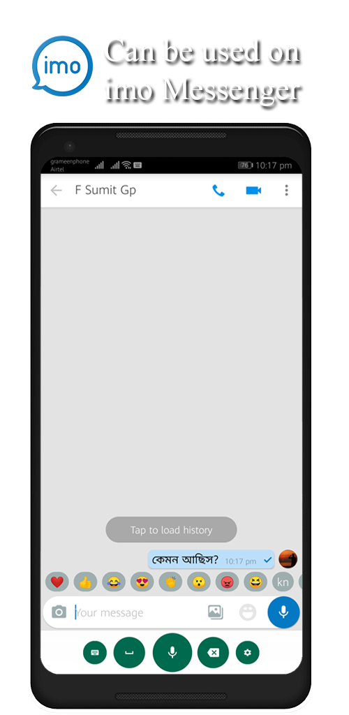 bangla voice to text