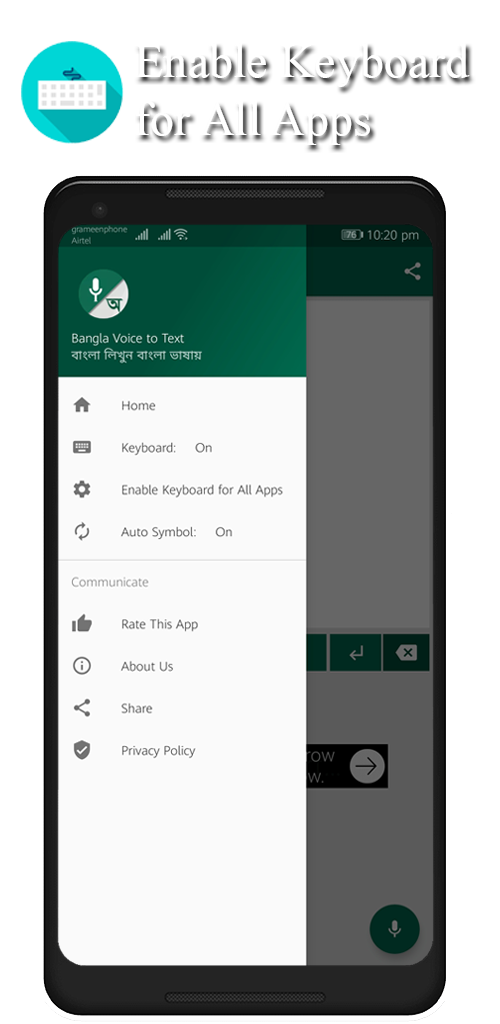 bangla voice to text